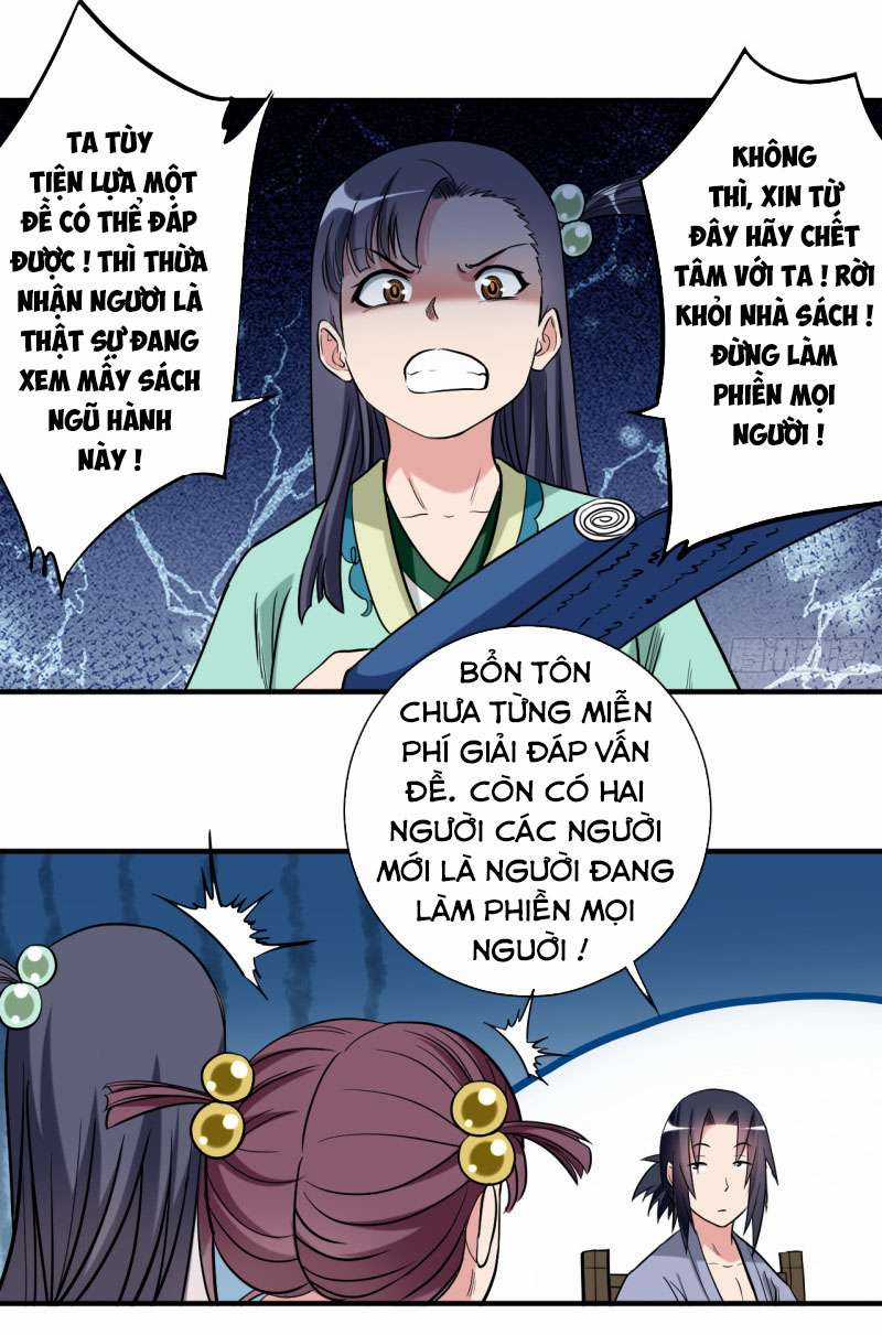 Đệ Tử Của Ta Đều Là Siêu Thần Chapter 43 trang 1