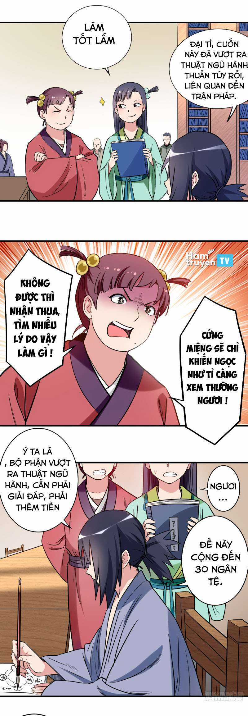 Đệ Tử Của Ta Đều Là Siêu Thần Chapter 43 trang 12