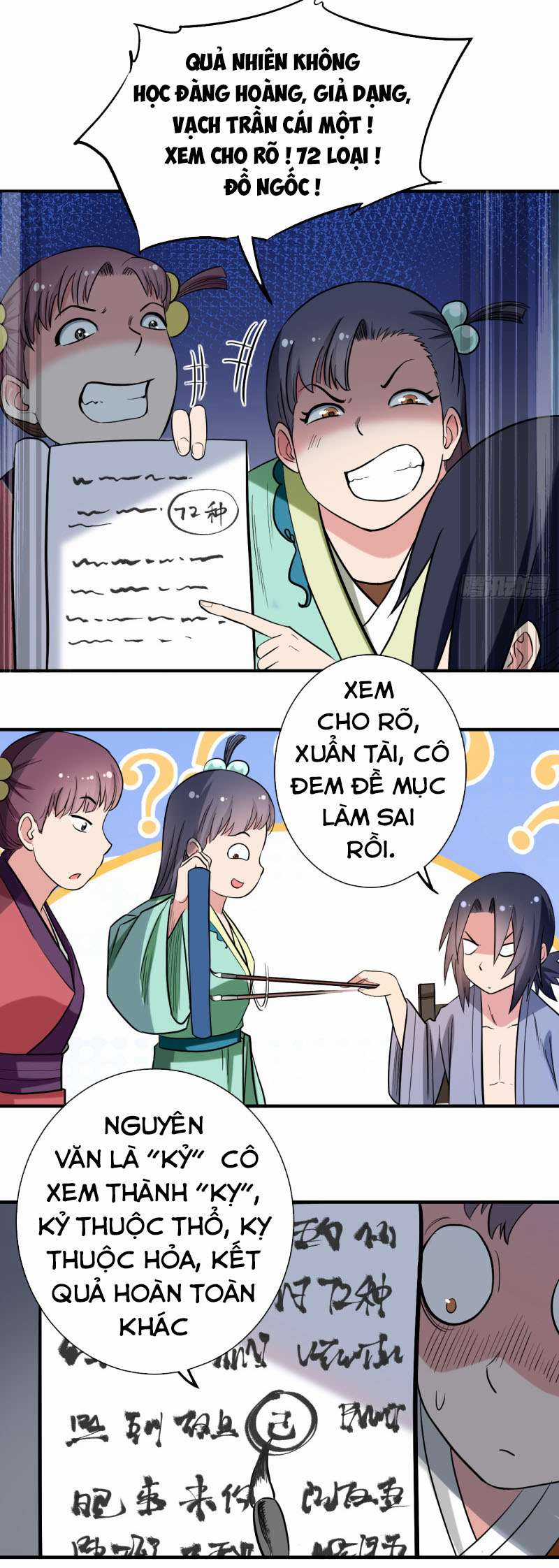 Đệ Tử Của Ta Đều Là Siêu Thần Chapter 43 trang 9