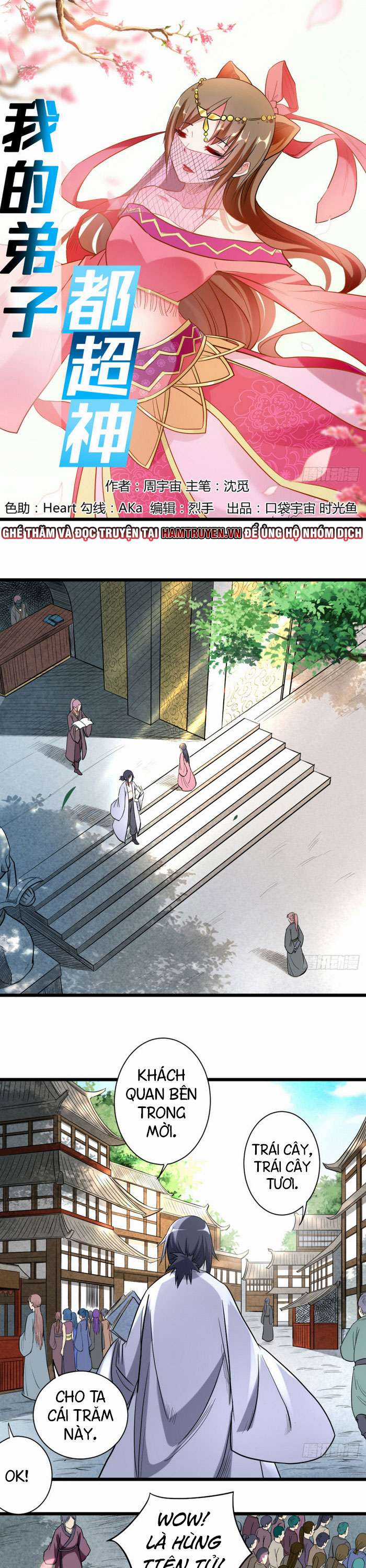 Đệ Tử Của Ta Đều Là Siêu Thần Chapter 45 trang 0