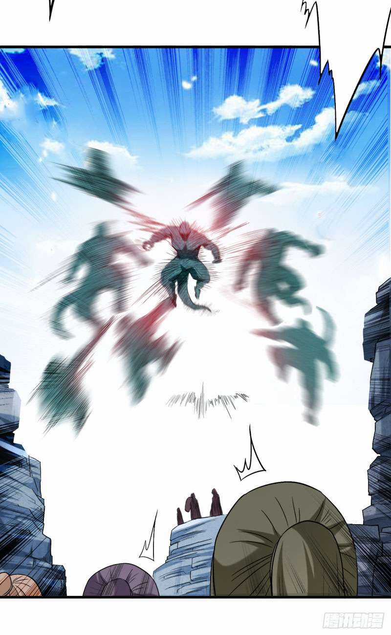 Đệ Tử Của Ta Đều Là Siêu Thần Chapter 46 trang 11