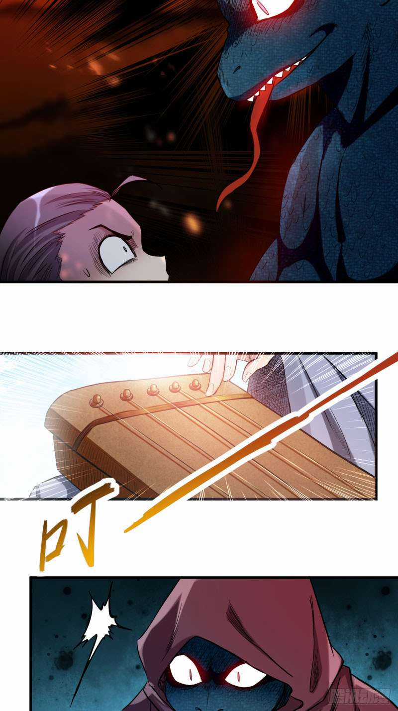 Đệ Tử Của Ta Đều Là Siêu Thần Chapter 46 trang 17