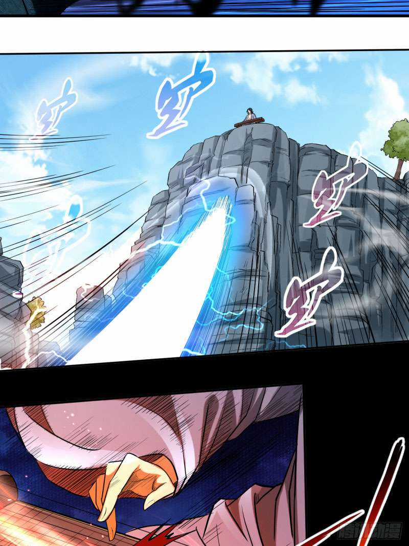 Đệ Tử Của Ta Đều Là Siêu Thần Chapter 46 trang 33