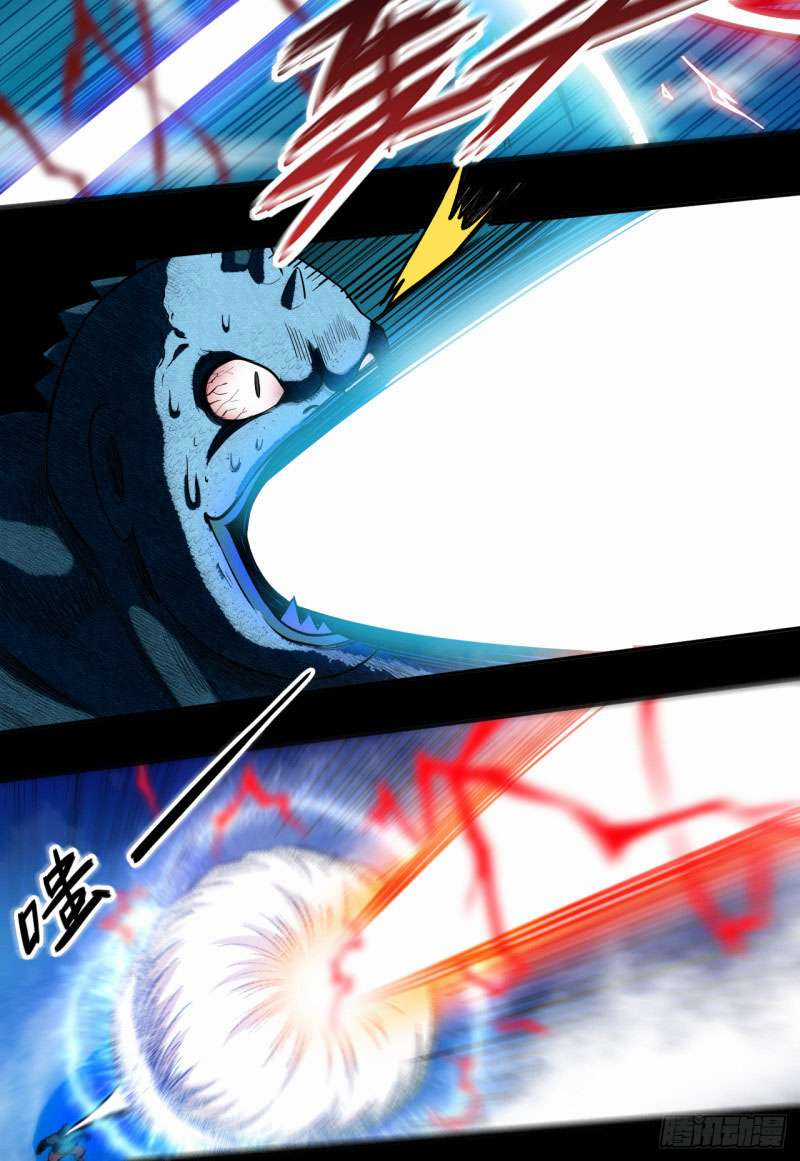 Đệ Tử Của Ta Đều Là Siêu Thần Chapter 46 trang 35