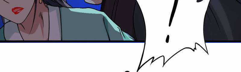 Đệ Tử Của Ta Đều Là Siêu Thần Chapter 49 trang 12