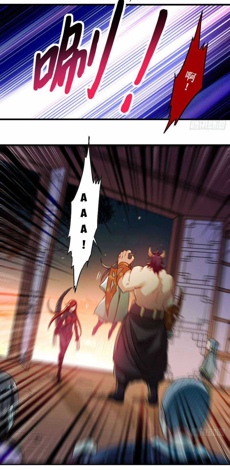 Đệ Tử Của Ta Đều Là Siêu Thần Chapter 49 trang 13