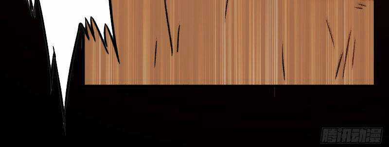 Đệ Tử Của Ta Đều Là Siêu Thần Chapter 49 trang 37