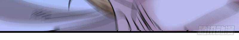 Đệ Tử Của Ta Đều Là Siêu Thần Chapter 50 trang 27