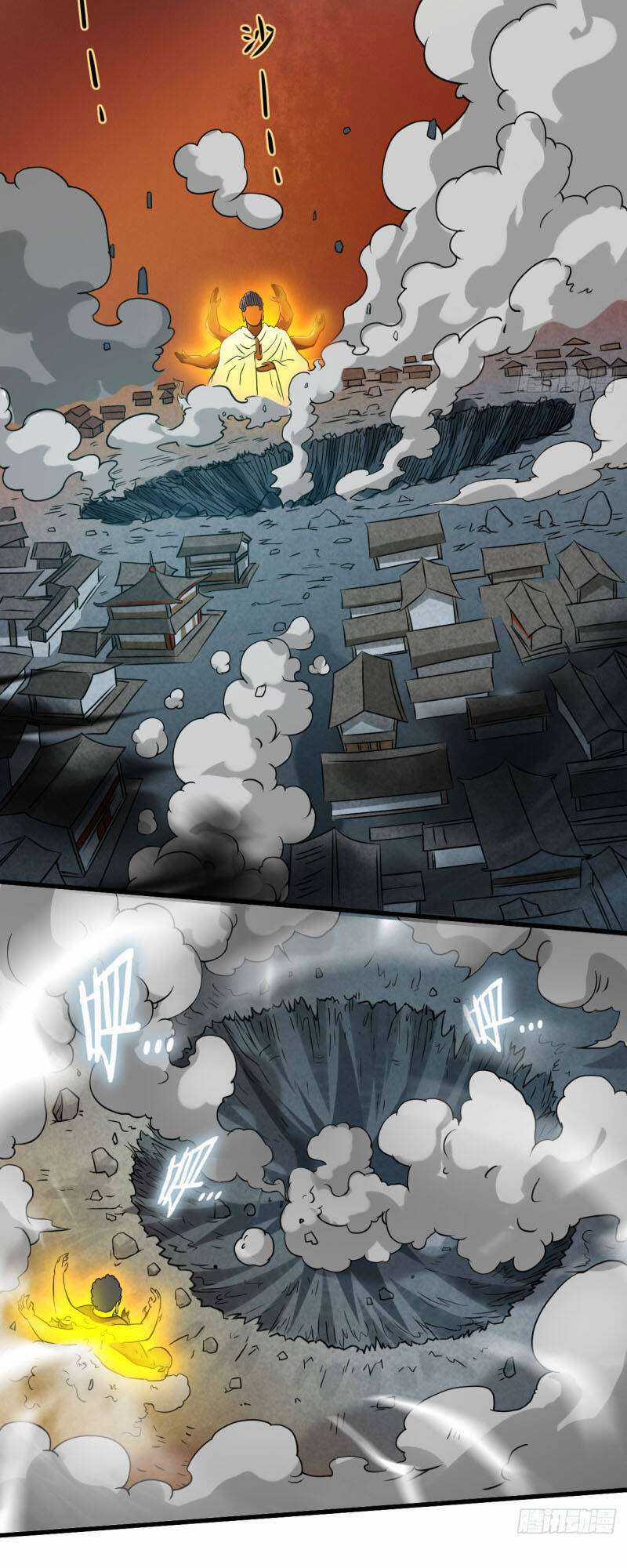 Đệ Tử Của Ta Đều Là Siêu Thần Chapter 50 trang 44