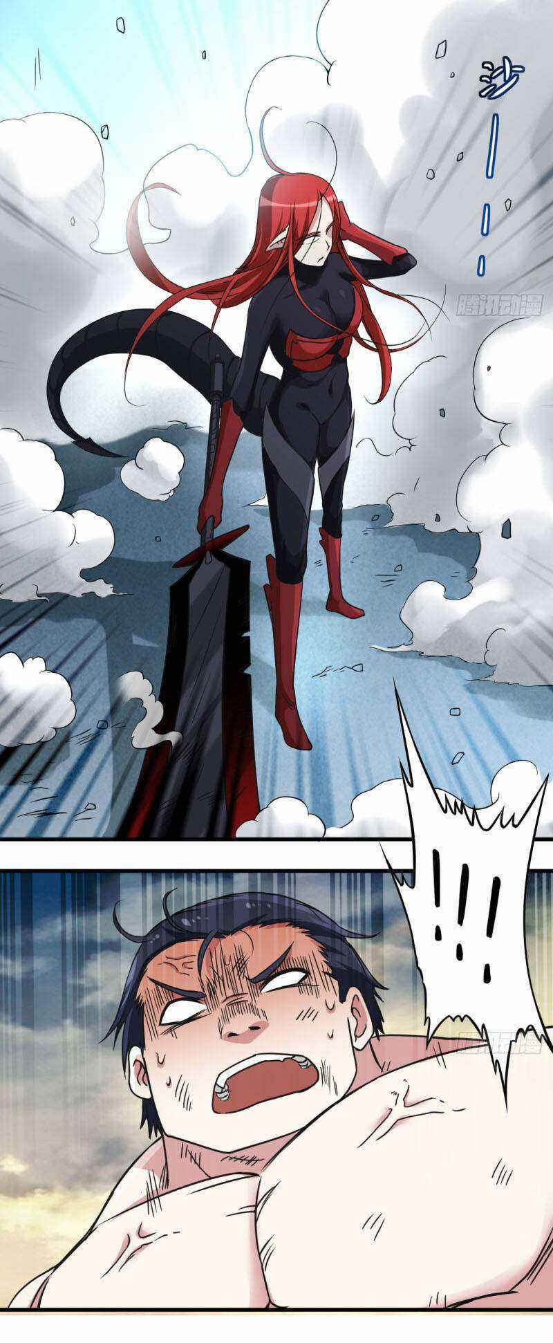 Đệ Tử Của Ta Đều Là Siêu Thần Chapter 50 trang 48