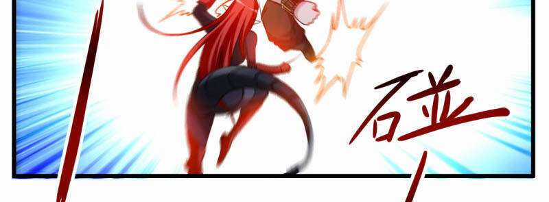 Đệ Tử Của Ta Đều Là Siêu Thần Chapter 50 trang 6