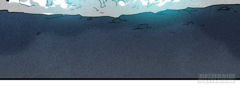 Đệ Tử Của Ta Đều Là Siêu Thần Chapter 50 trang 62