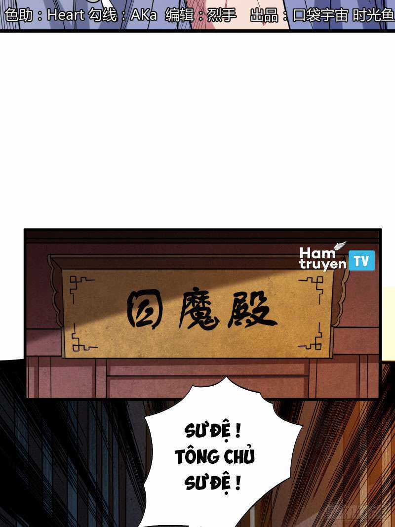 Đệ Tử Của Ta Đều Là Siêu Thần Chapter 58 trang 1