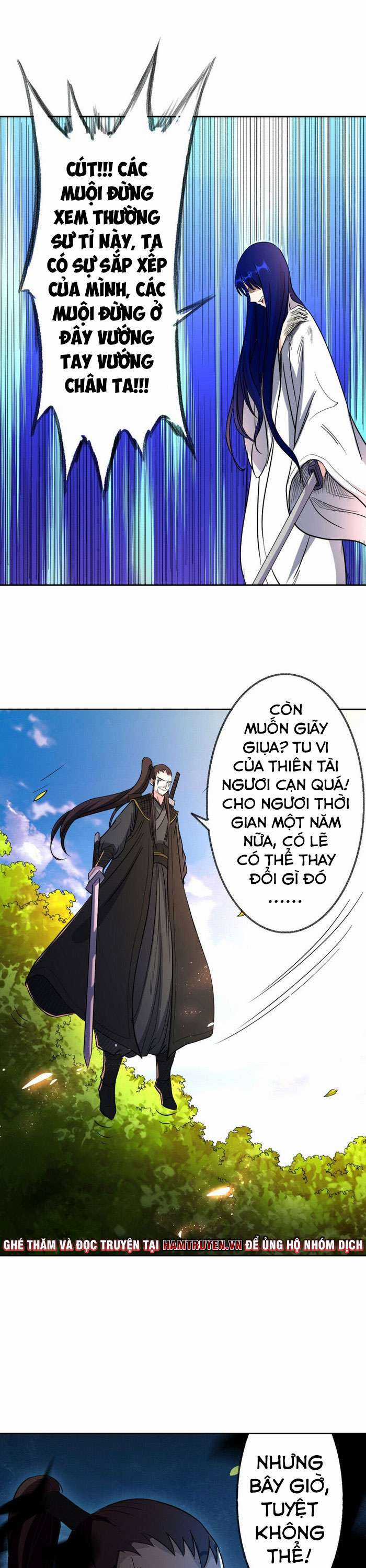 Đệ Tử Của Ta Đều Là Siêu Thần Chapter 7 trang 3