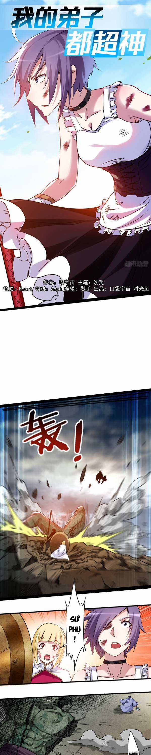 Đệ Tử Của Ta Đều Là Siêu Thần Chapter 73 trang 0