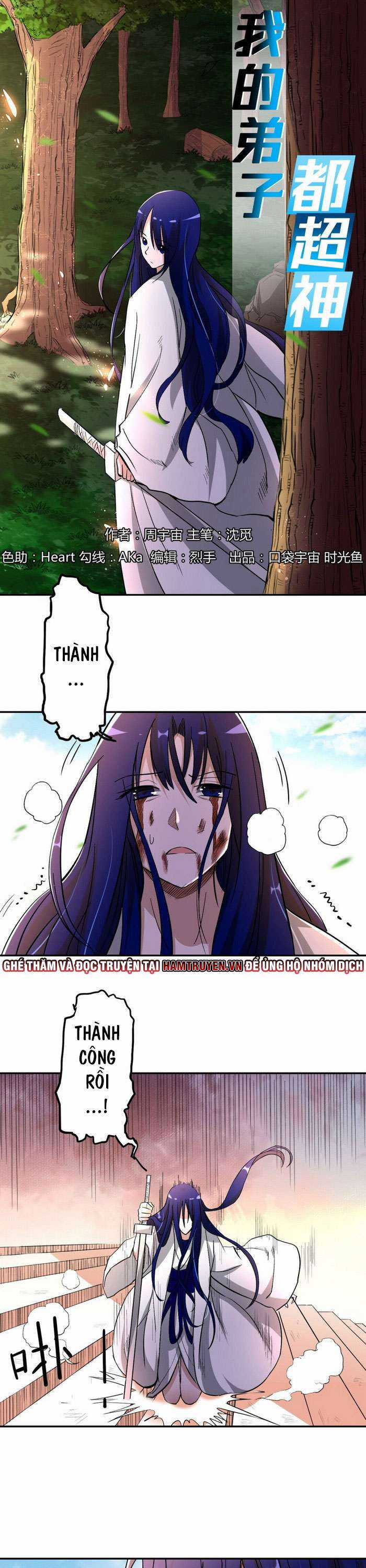 Đệ Tử Của Ta Đều Là Siêu Thần Chapter 8 trang 0