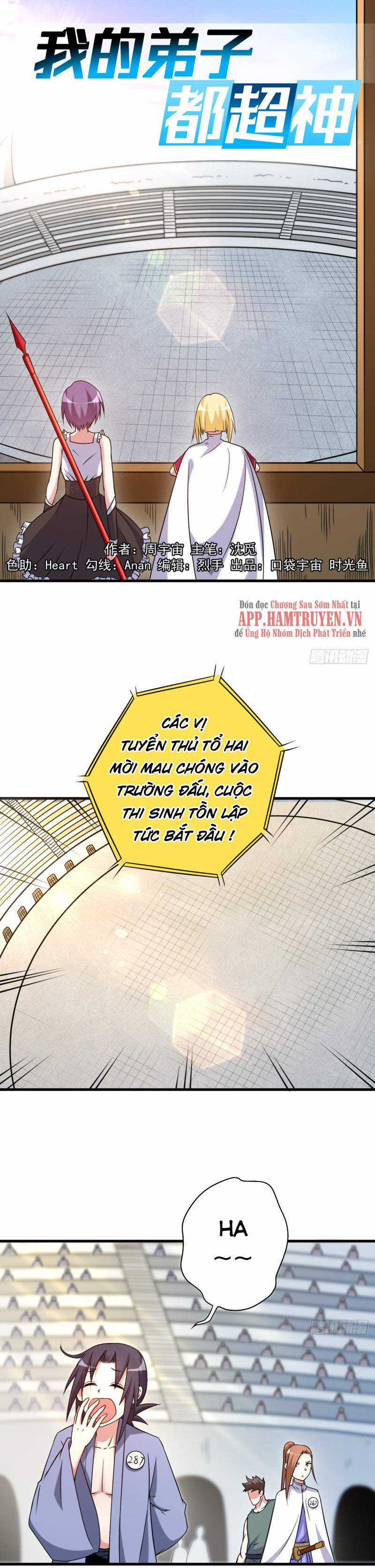 Đệ Tử Của Ta Đều Là Siêu Thần Chapter 81 trang 0