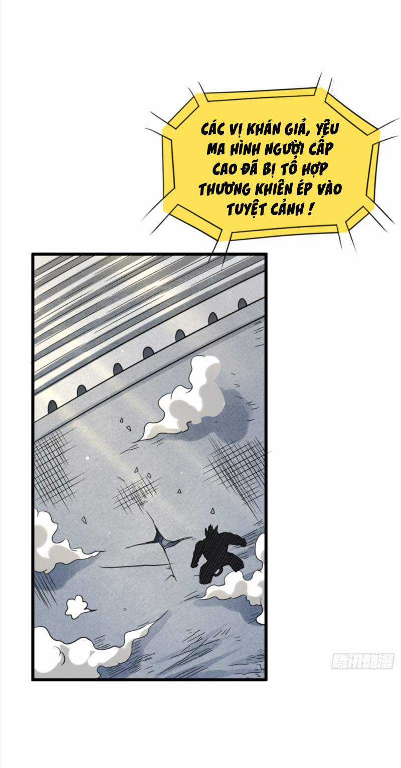 Đệ Tử Của Ta Đều Là Siêu Thần Chapter 91 trang 0