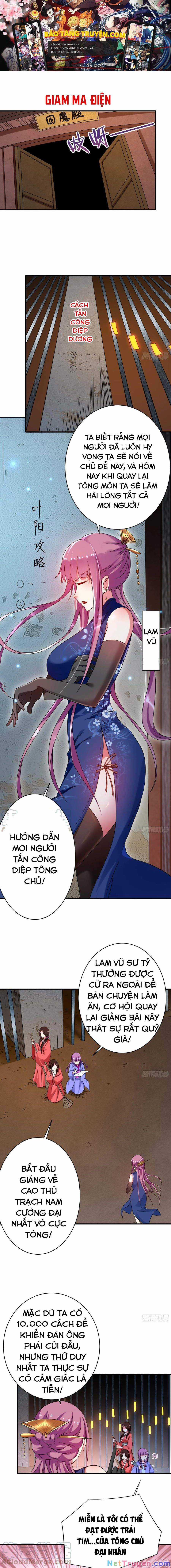Đệ Tử Của Ta Đều Là Siêu Thần Chapter 94 trang 0
