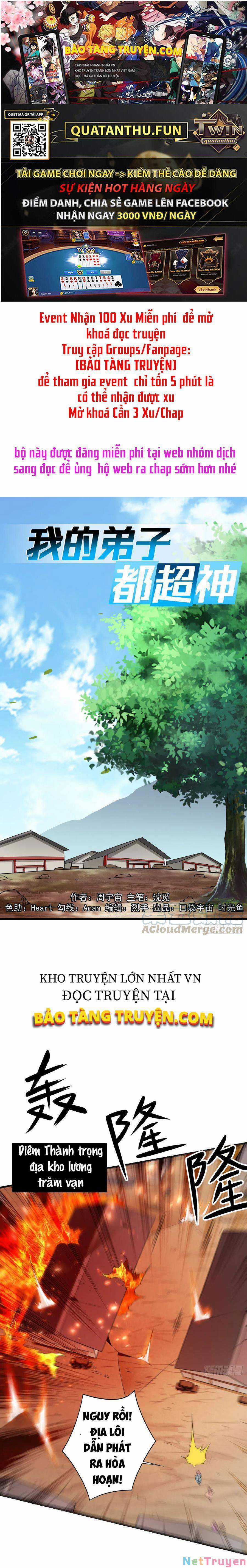 Đệ Tử Của Ta Đều Là Siêu Thần Chapter 96 trang 0