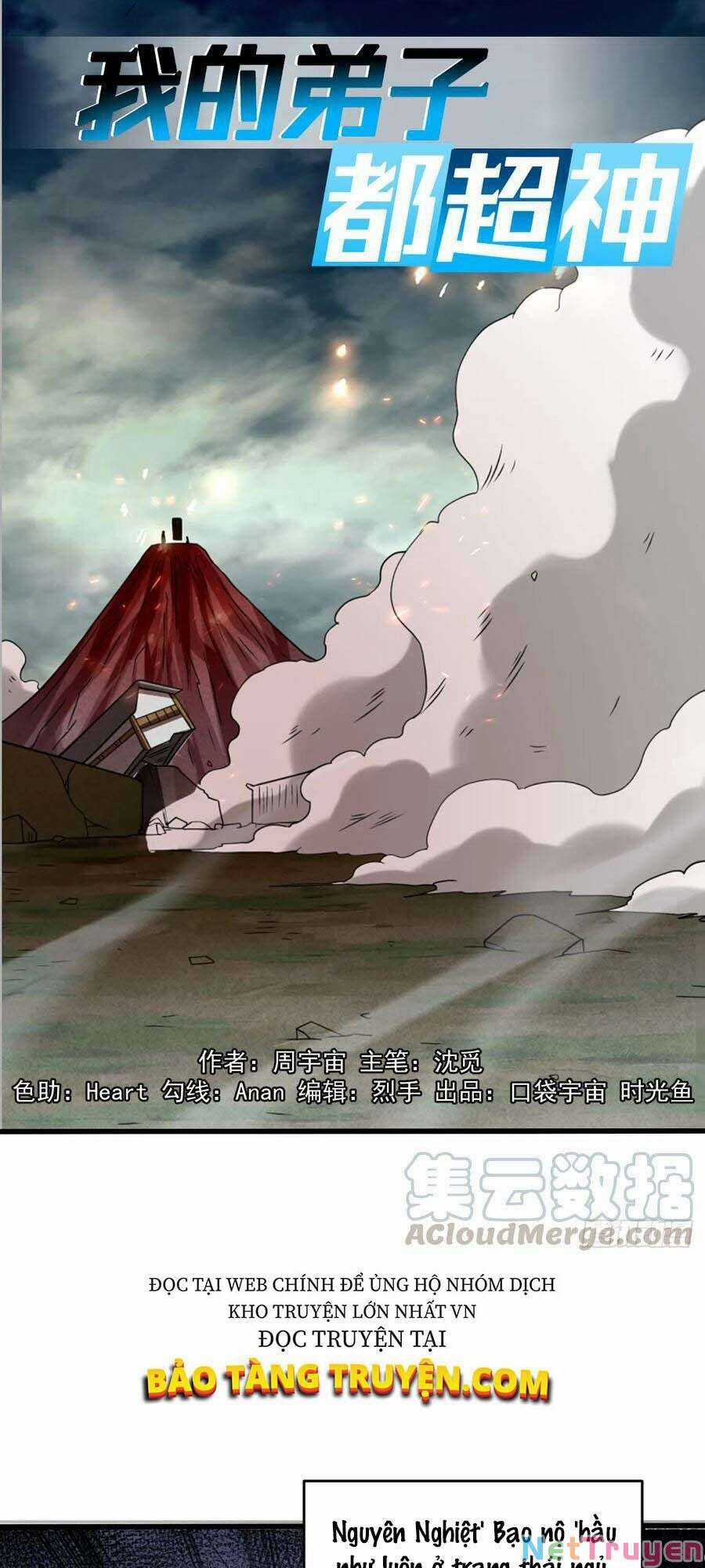 Đệ Tử Của Ta Đều Là Siêu Thần Chapter 97 trang 0