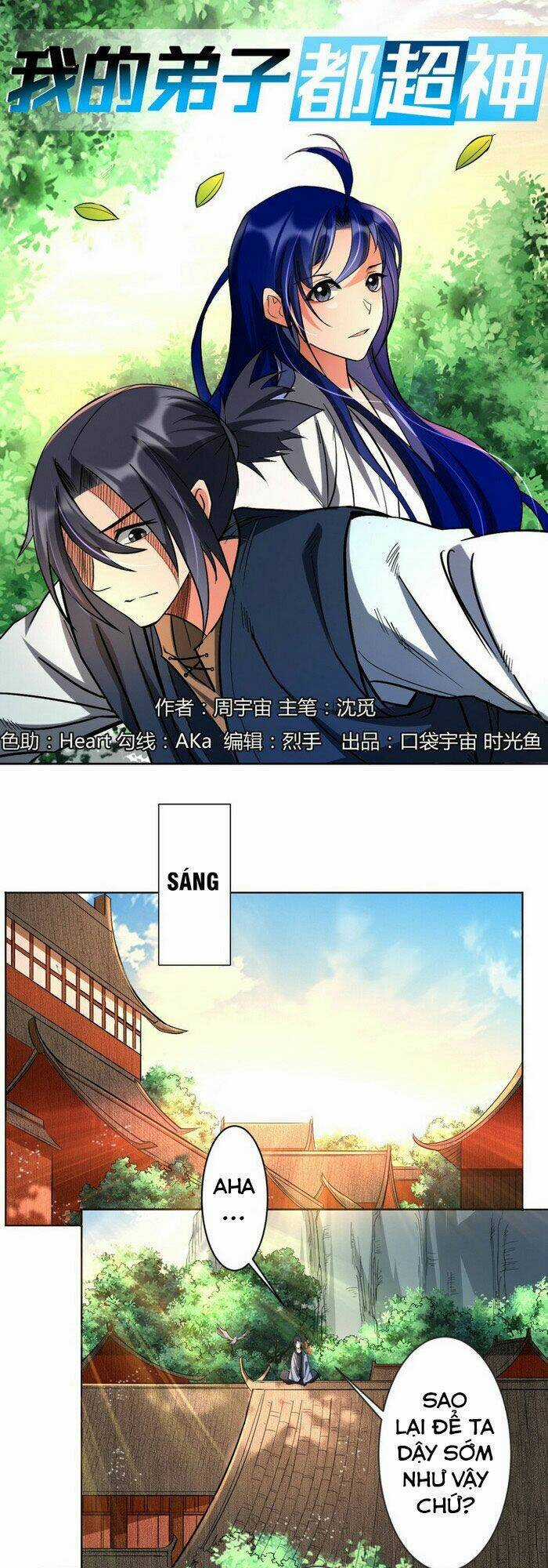 Đệ Tử Của Ta Đều Là Súp Bờ Thần Chapter 10 trang 0