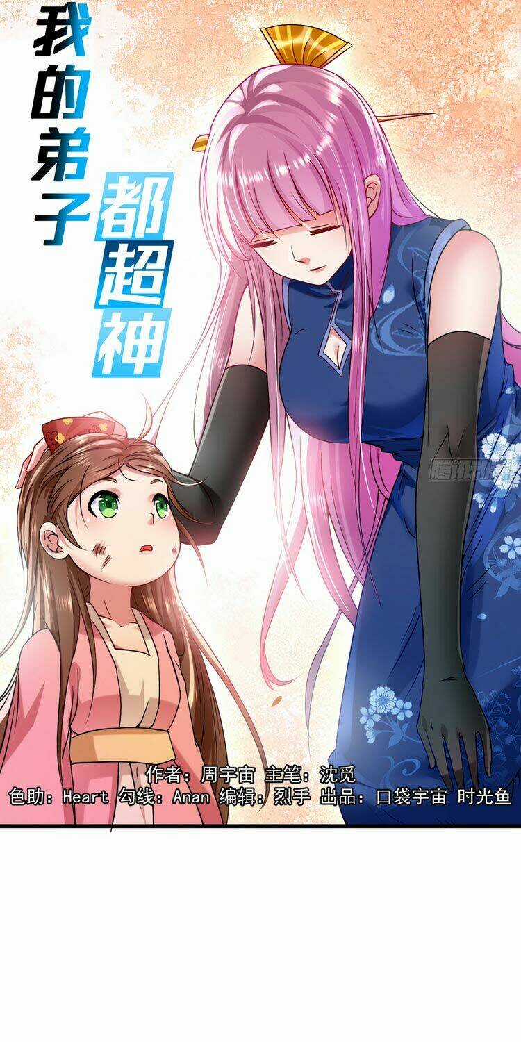 Đệ Tử Của Ta Đều Là Súp Bờ Thần Chapter 102 trang 0