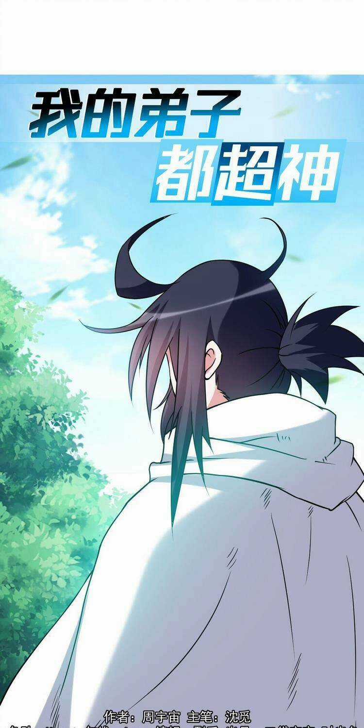Đệ Tử Của Ta Đều Là Súp Bờ Thần Chapter 112 trang 0