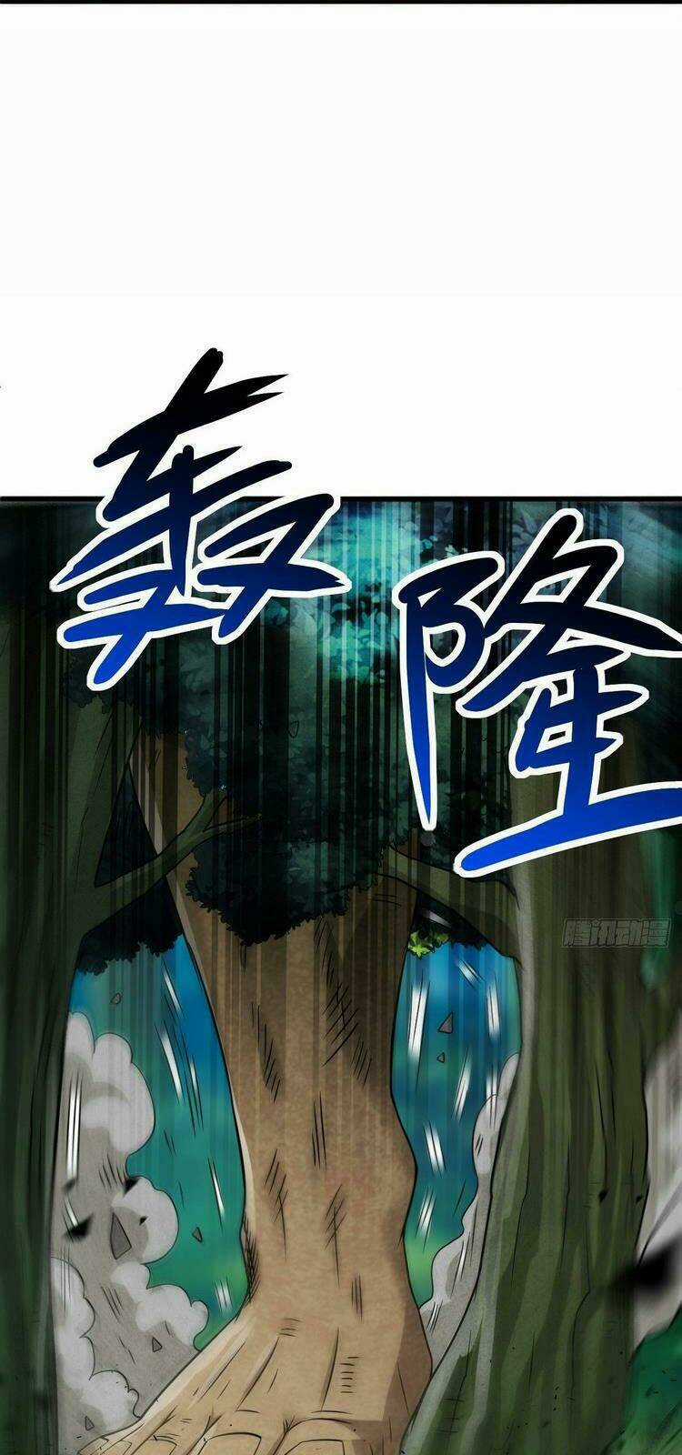 Đệ Tử Của Ta Đều Là Súp Bờ Thần Chapter 128 trang 1