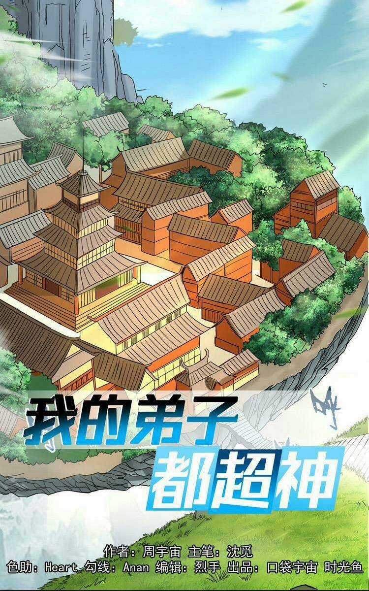 Đệ Tử Của Ta Đều Là Súp Bờ Thần Chapter 129 trang 0