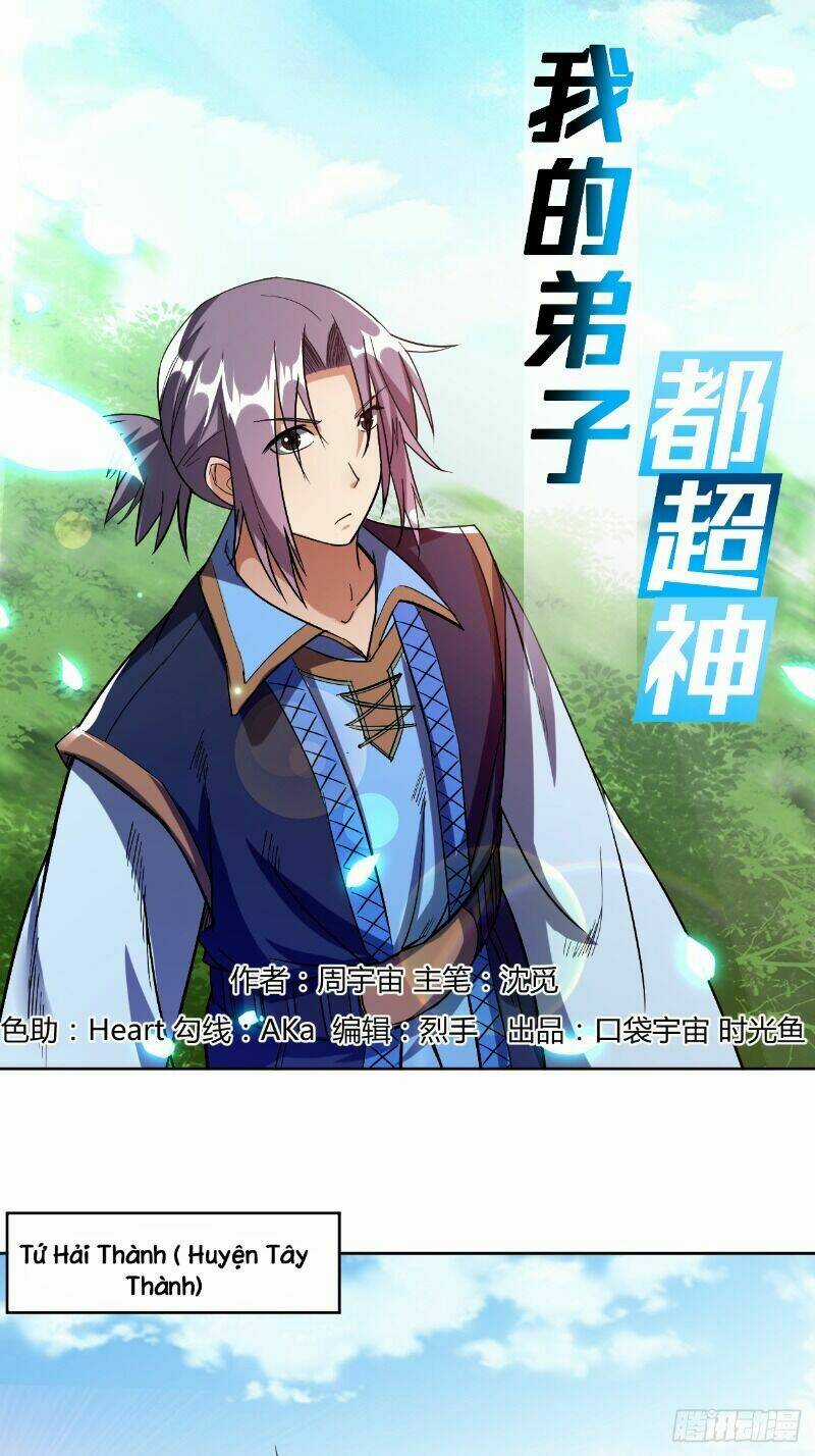 Đệ Tử Của Ta Đều Là Súp Bờ Thần Chapter 13 trang 3