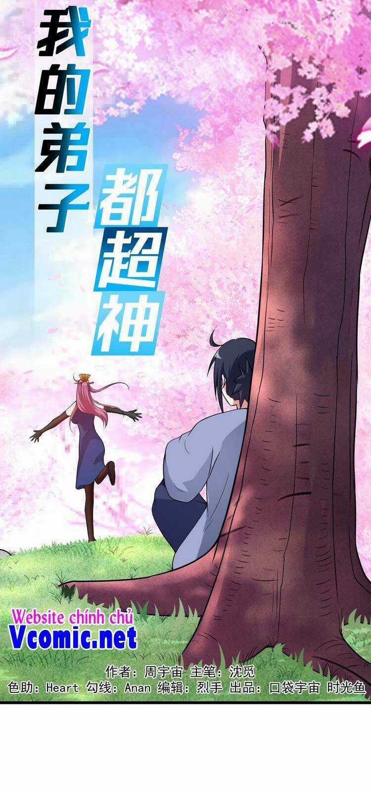 Đệ Tử Của Ta Đều Là Súp Bờ Thần Chapter 139 trang 0