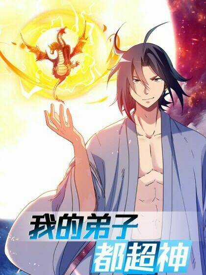 Đệ Tử Của Ta Đều Là Súp Bờ Thần Chapter 15 trang 0