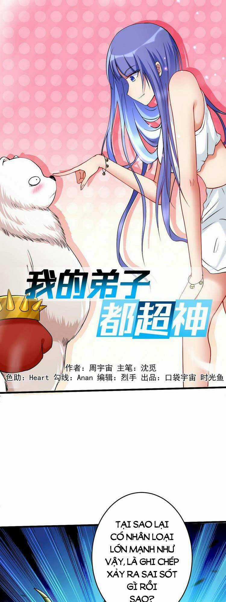 Đệ Tử Của Ta Đều Là Súp Bờ Thần Chapter 150 trang 0