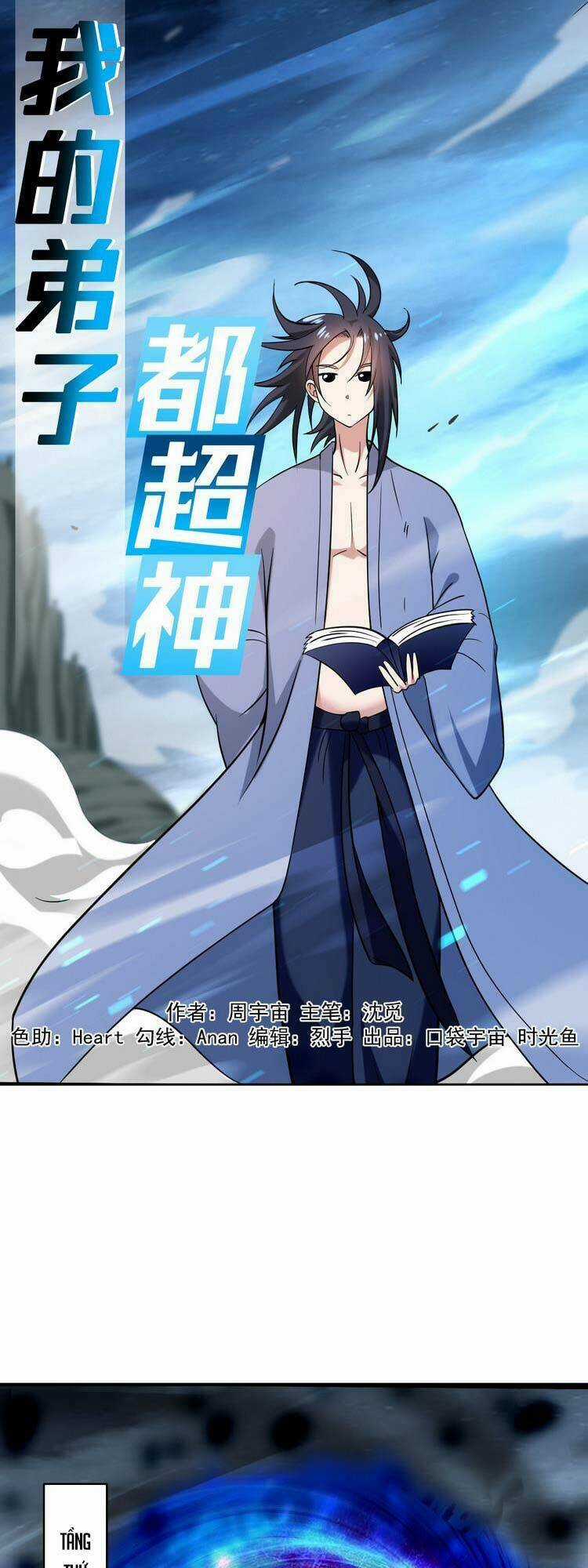 Đệ Tử Của Ta Đều Là Súp Bờ Thần Chapter 153 trang 0