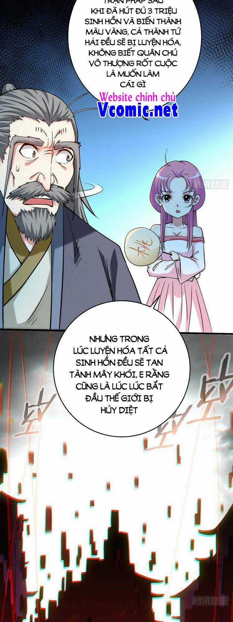 Đệ Tử Của Ta Đều Là Súp Bờ Thần Chapter 167 trang 27