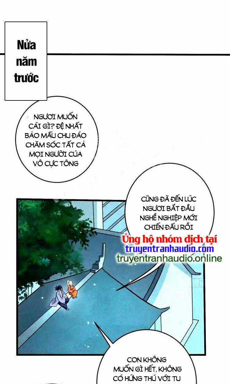 Đệ Tử Của Ta Đều Là Súp Bờ Thần Chapter 169 trang 0