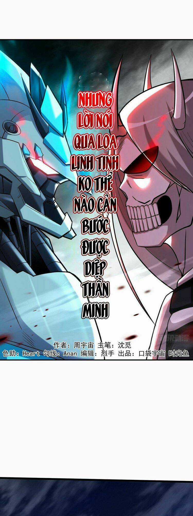 Đệ Tử Của Ta Đều Là Súp Bờ Thần Chapter 170 trang 0
