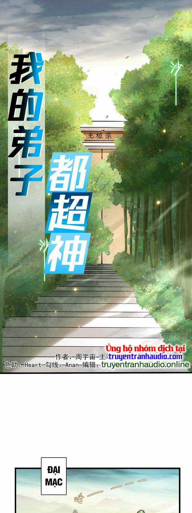 Đệ Tử Của Ta Đều Là Súp Bờ Thần Chapter 171 trang 0