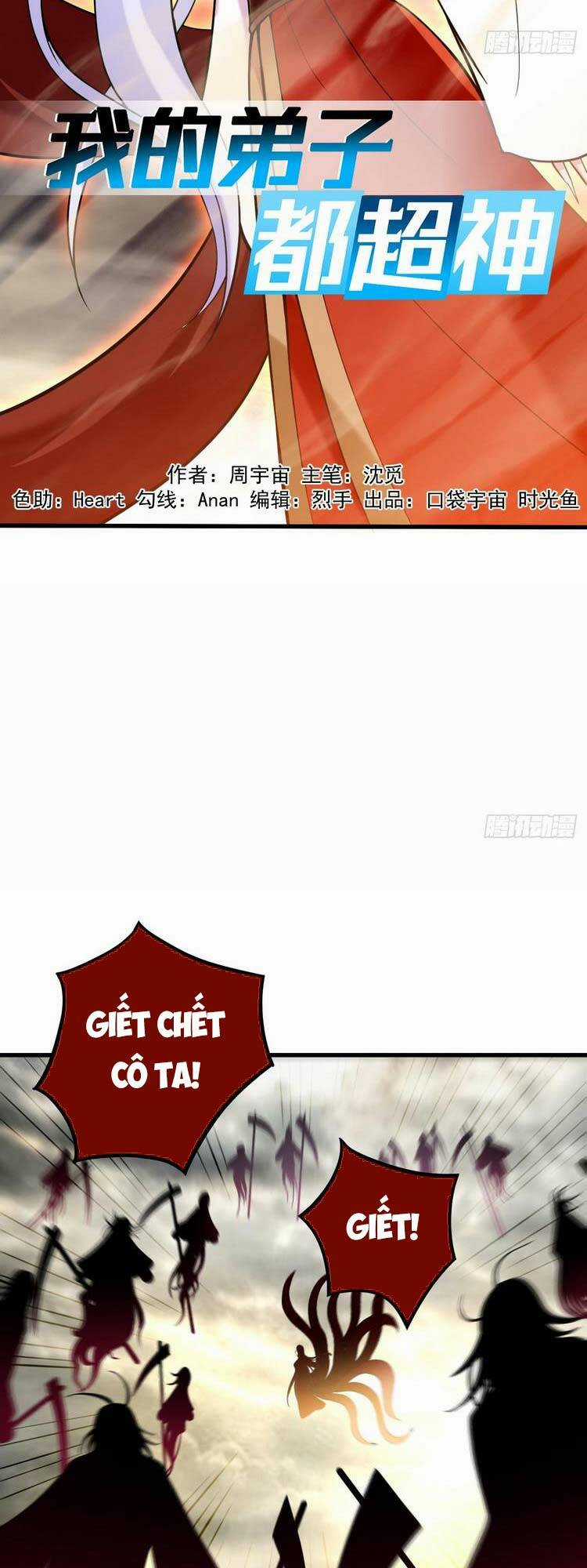 Đệ Tử Của Ta Đều Là Súp Bờ Thần Chapter 189 trang 1