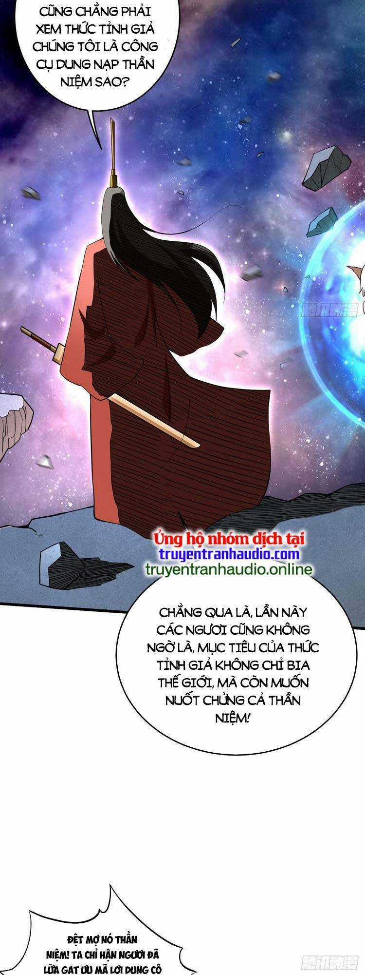 Đệ Tử Của Ta Đều Là Súp Bờ Thần Chapter 195 trang 11