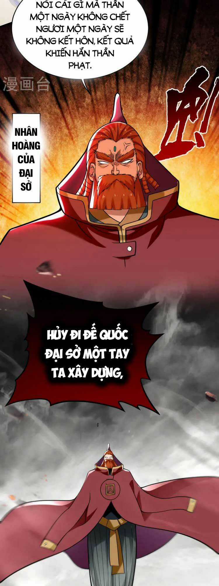 Đệ Tử Của Ta Đều Là Súp Bờ Thần Chapter 198 trang 3