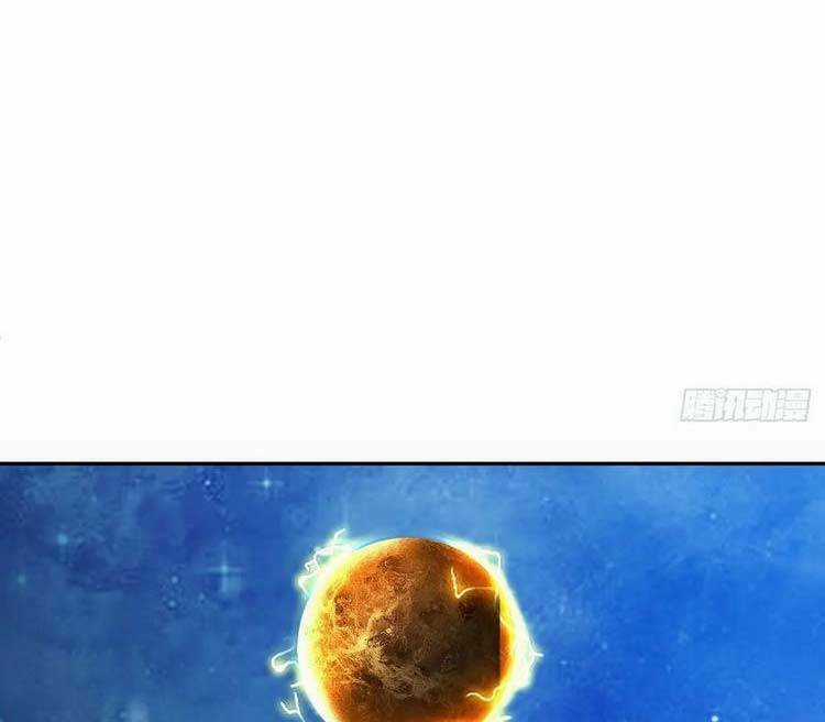 Đệ Tử Của Ta Đều Là Súp Bờ Thần Chapter 199 trang 16