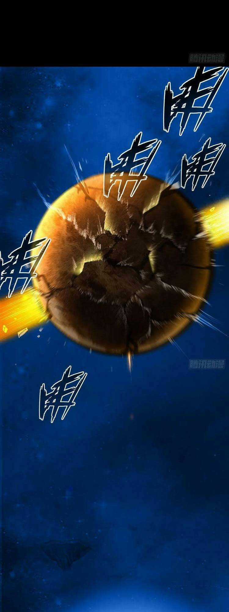 Đệ Tử Của Ta Đều Là Súp Bờ Thần Chapter 199 trang 43