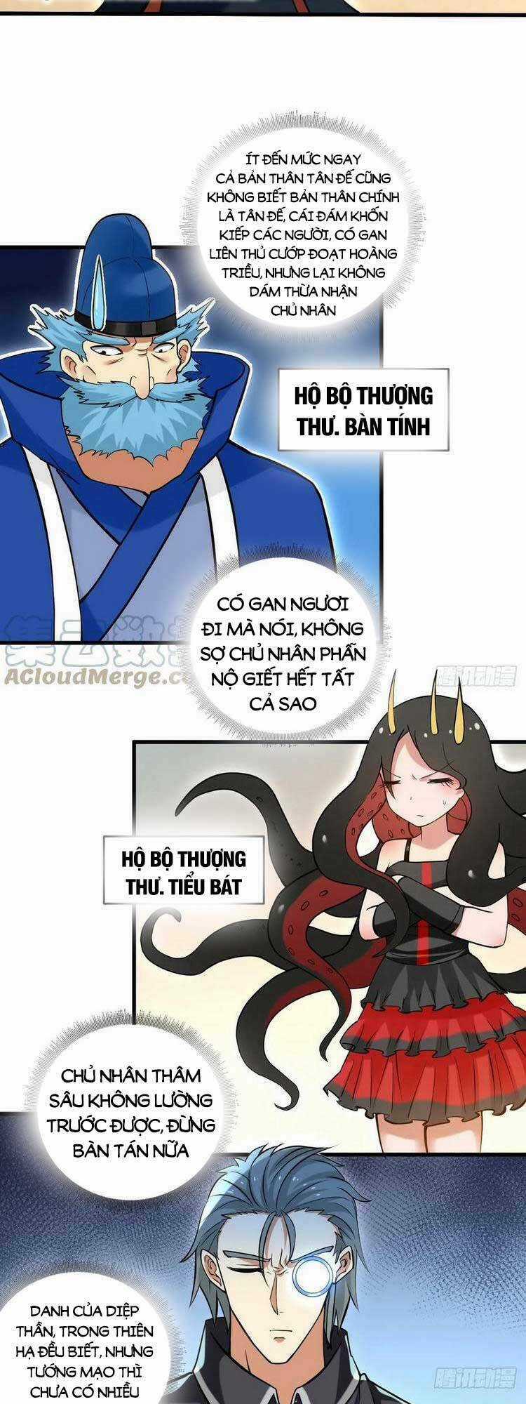 Đệ Tử Của Ta Đều Là Súp Bờ Thần Chapter 202 trang 9