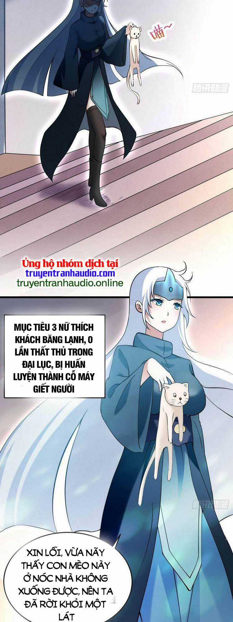Đệ Tử Của Ta Đều Là Súp Bờ Thần Chapter 204 trang 12