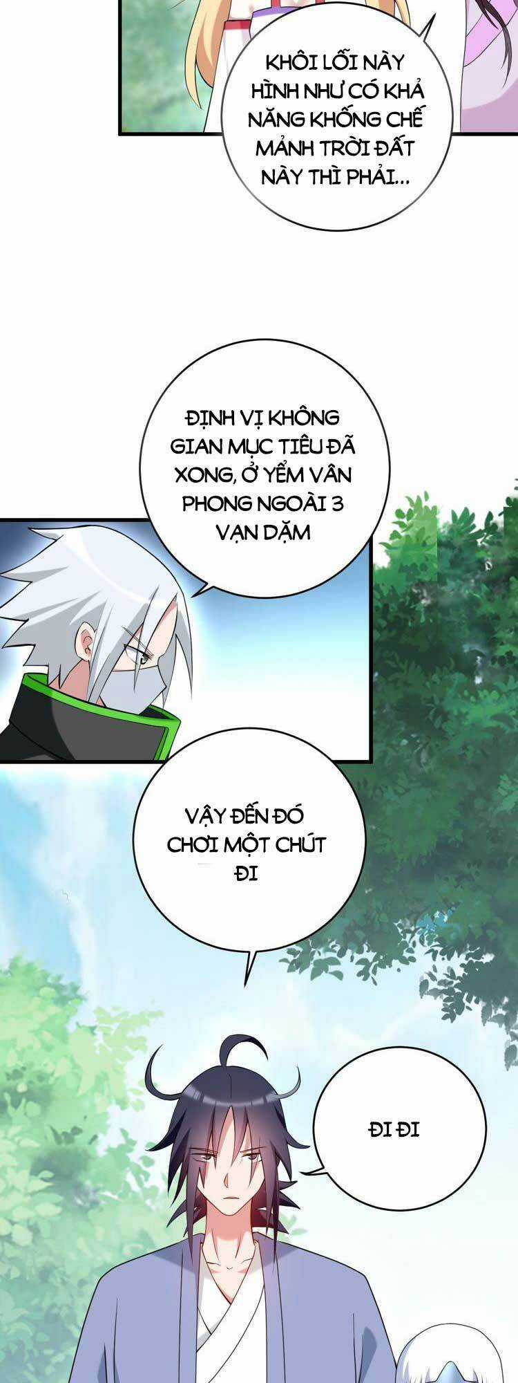 Đệ Tử Của Ta Đều Là Súp Bờ Thần Chapter 206 trang 17