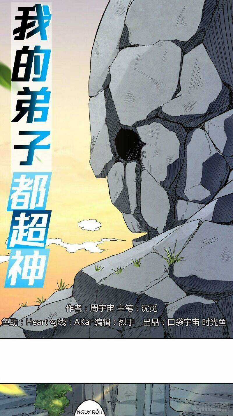 Đệ Tử Của Ta Đều Là Súp Bờ Thần Chapter 27 trang 0
