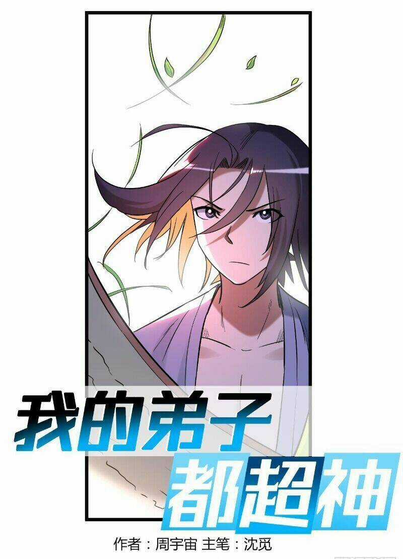 Đệ Tử Của Ta Đều Là Súp Bờ Thần Chapter 34 trang 0