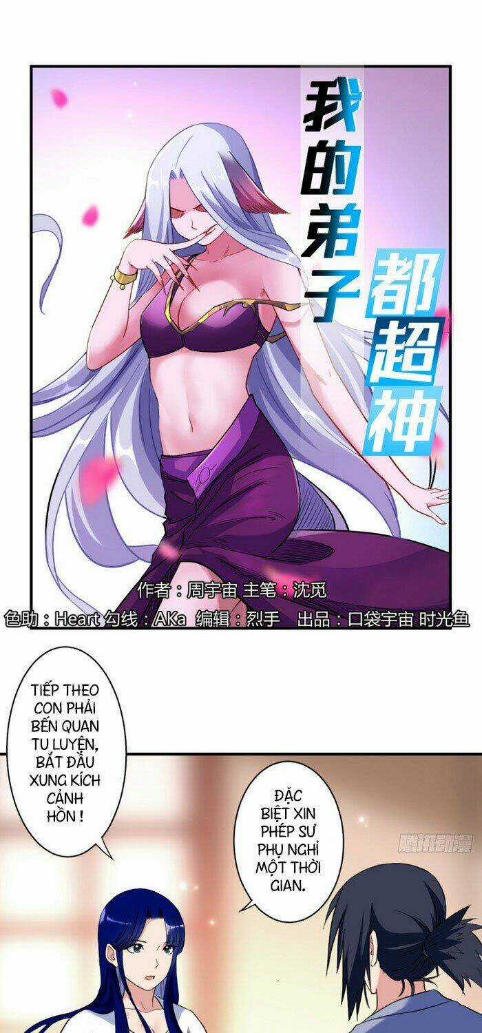 Đệ Tử Của Ta Đều Là Súp Bờ Thần Chapter 40 trang 0